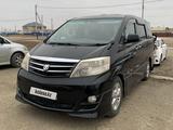 Toyota Alphard 2008 годаүшін6 500 000 тг. в Атырау – фото 2