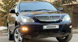 Lexus RX 330 2004 года за 8 200 000 тг. в Алматы