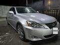 Lexus IS 250 2007 года за 6 200 000 тг. в Алматы – фото 9