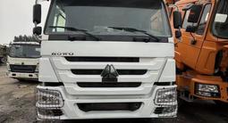 Howo 2022 годаүшін42 000 000 тг. в Алматы