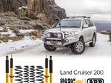 Комплект подвески ARB OLD MAN EMU на Toyota4 Land Cruiser 200үшін895 000 тг. в Алматы