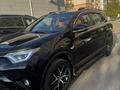 Toyota RAV4 2019 года за 13 500 000 тг. в Павлодар – фото 17