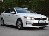 Kia Optima 2016 года за 8 100 000 тг. в Кызылорда – фото 2