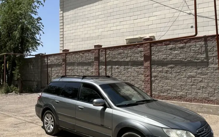 Subaru Outback 2006 года за 4 500 000 тг. в Алматы