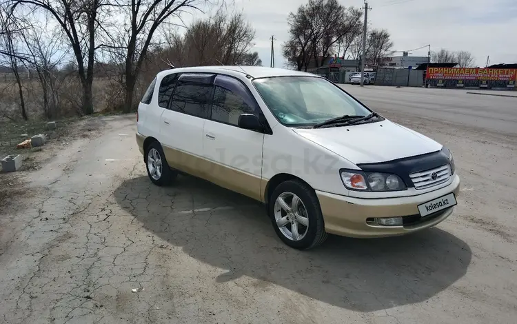 Toyota Ipsum 1997 года за 3 300 000 тг. в Алматы