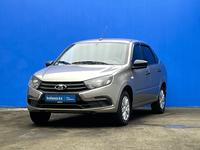 ВАЗ (Lada) Granta 2190 2020 годаүшін3 910 000 тг. в Актобе