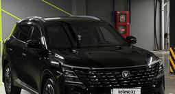 Changan CS75 Plus 2025 года за 11 500 000 тг. в Алматы – фото 4