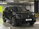 Changan CS75 Plus 2025 года за 11 500 000 тг. в Алматы – фото 5