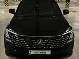 Changan CS75 Plus 2025 года за 11 500 000 тг. в Алматы – фото 3
