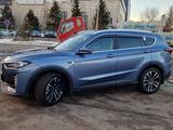 Jetour X70 Plus 2024 года за 9 000 000 тг. в Астана – фото 5