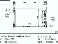 Радиатор основной на Mercedes C230/240/320 за 37 000 тг. в Алматы