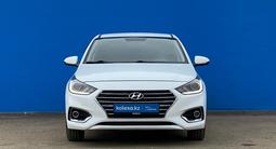 Hyundai Accent 2017 годаүшін7 590 000 тг. в Алматы – фото 2