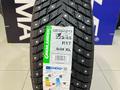 Grenlander IceDefensor Stud II 225/45R17 94H XLүшін30 000 тг. в Алматы