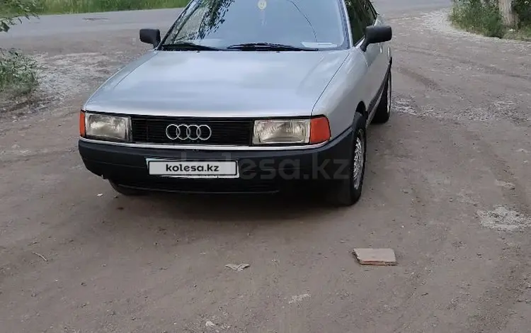 Audi 80 1991 годаүшін1 050 000 тг. в Экибастуз