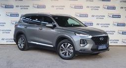Hyundai Santa Fe 2019 годаfor11 900 000 тг. в Шымкент – фото 3