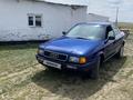 Audi 80 1994 года за 1 700 000 тг. в Караганда – фото 2