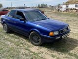Audi 80 1994 года за 1 700 000 тг. в Караганда