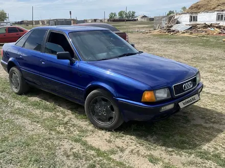 Audi 80 1994 года за 1 700 000 тг. в Караганда