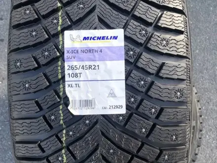 Michelin X-ICE North 4 SUV 265/45 R21 — Замена на 255/45 R21 за 450 000 тг. в Астана – фото 2