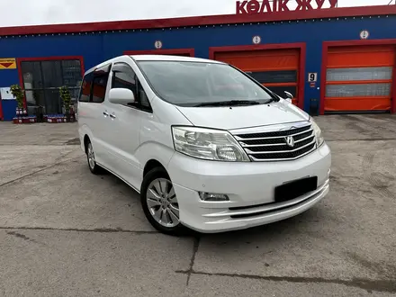 Toyota Alphard 2006 года за 5 800 000 тг. в Астана