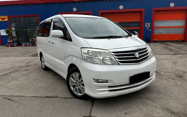 Toyota Alphard 2006 года за 5 800 000 тг. в Астана