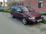 Mitsubishi Space Wagon 1992 года за 1 300 000 тг. в Туркестан – фото 3