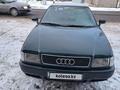 Audi 80 1992 года за 980 000 тг. в Тараз