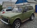 ВАЗ (Lada) Lada 2121 1988 годаүшін650 000 тг. в Атырау – фото 2