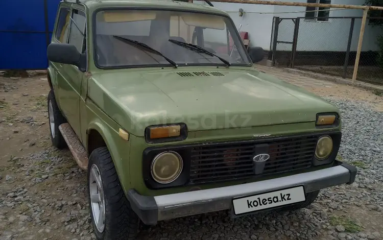 ВАЗ (Lada) Lada 2121 1988 годаүшін650 000 тг. в Атырау