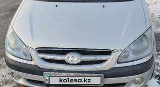 Hyundai Getz 2008 года за 3 300 000 тг. в Астана