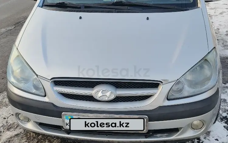 Hyundai Getz 2008 годаүшін3 500 000 тг. в Астана