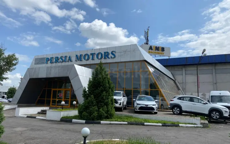 Persia Motors в Алматы