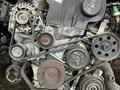 Двигатель EDBA, EDBD Ford Zetec 2.0 на Ford Maverick, Cougar за 400 000 тг. в Астана