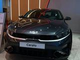 Kia Cerato 2026 года за 8 990 000 тг. в Жезказган