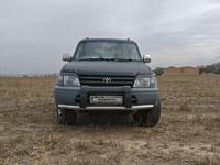 Toyota Land Cruiser Prado 1997 годаүшін4 990 000 тг. в Алматы