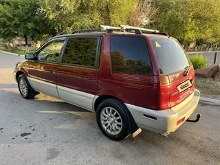 Mitsubishi Space Wagon
