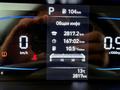 Hyundai Elantra Active 2025 года за 10 000 000 тг. в Астана – фото 16