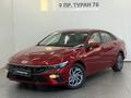 Hyundai Elantra Active 2025 года за 10 000 000 тг. в Астана