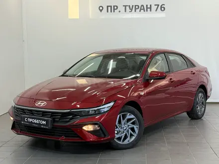 Hyundai Elantra Active 2025 года за 10 000 000 тг. в Астана