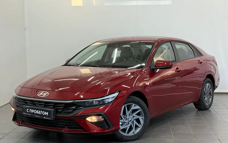 Hyundai Elantra Active 2025 года за 10 000 000 тг. в Астана