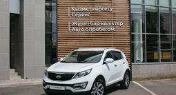 Kia Sportage 2015 годаүшін7 700 000 тг. в Павлодар