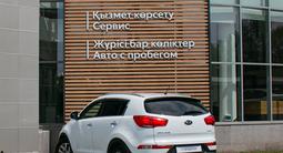 Kia Sportage 2015 годаүшін7 700 000 тг. в Павлодар – фото 2