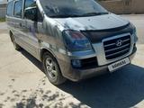 Hyundai Starex 2007 годаүшін3 800 000 тг. в Туркестан – фото 3