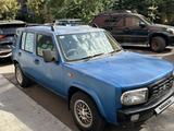 Nissan Rasheen 1997 года за 1 600 000 тг. в Алматы – фото 3