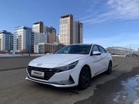 Hyundai Elantra 2022 годаүшін11 800 000 тг. в Астана