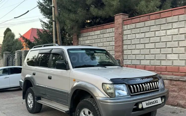 Toyota Land Cruiser Prado 1997 годаүшін6 200 000 тг. в Алматы