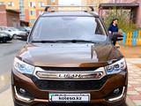 Lifan MyWay 2018 года за 4 600 000 тг. в Атырау