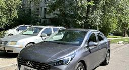 Hyundai Accent 2021 года за 9 280 000 тг. в Алматы
