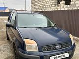 Ford Fusion 2009 года за 2 000 000 тг. в Атырау – фото 3