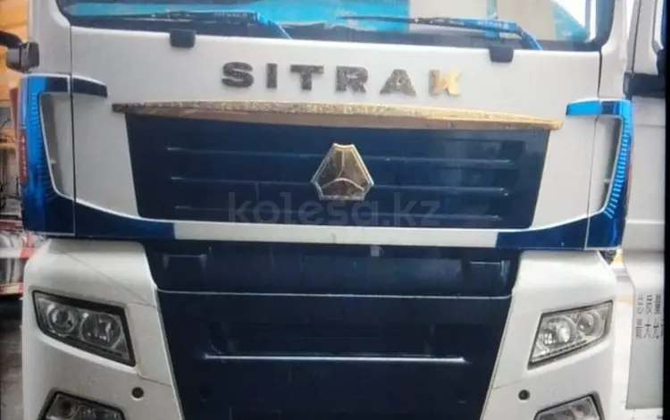 Sinotruk Sitrak  C7H 2020 годаfor16 500 000 тг. в Алматы